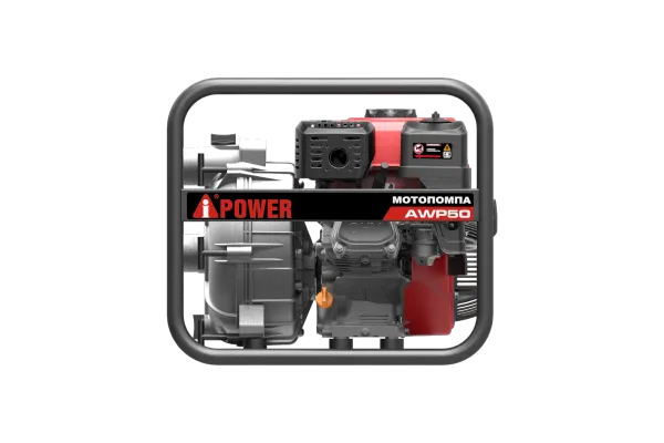 Бензиновая мотопомпа для чистой воды A-iPower AWP50