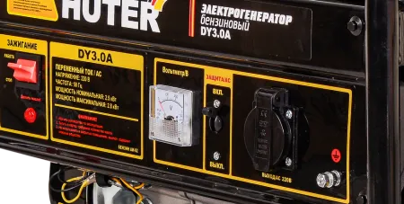 Бензиновый генератор Huter DY3.0A