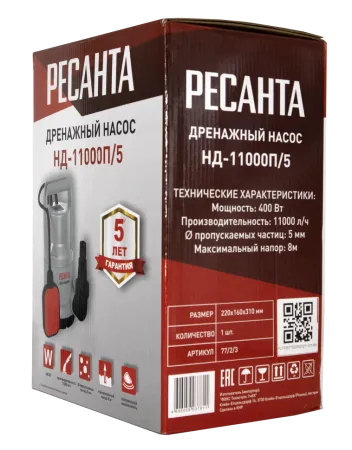 Дренажный насос Ресанта НД-11000П/5