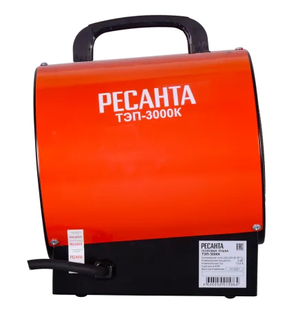 Электрическая теплопушка РЕСАНТА ТЭП-3000К