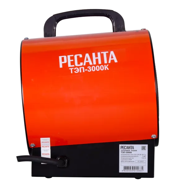 Электрическая теплопушка РЕСАНТА ТЭП-3000К