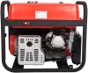 Портативный бензиновый генератор A-iPower A7500EA