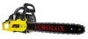 Бензопила Eurolux GS-4518