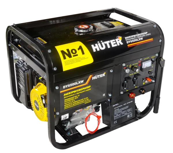 Портативный бензогенератор HUTER DY6500LXW (с функцией сварки)