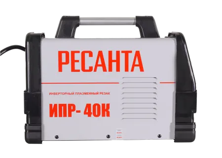 Инвертор для плазменной резки РЕСАНТА ИПР-40К