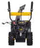 Снегоуборщик Huter SGC 4100W
