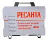 Сварочный аппарат инверторный Ресанта САИ 400