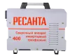 Сварочный аппарат инверторный Ресанта САИ 400