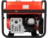 Портативный бензиновый генератор A-iPower A8000EAX