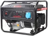 Бензиновый генератор A-iPower Lite AP5500