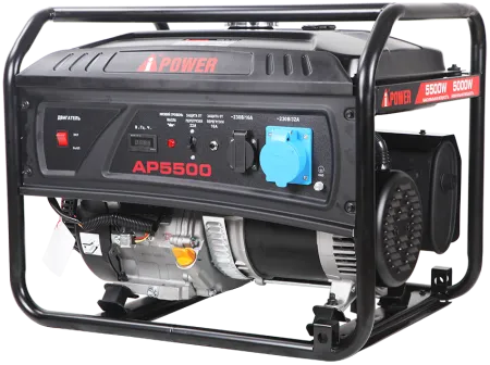 Бензиновый генератор A-iPower Lite AP5500