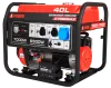 Портативный бензиновый генератор A-iPower A7000EAX