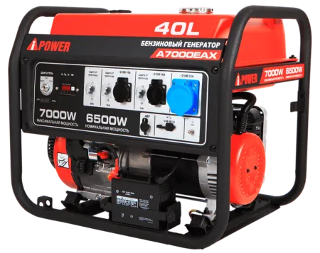 Портативный бензиновый генератор A-iPower A7000EAX
