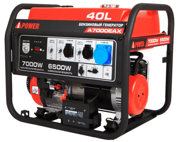 Портативный бензиновый генератор A-iPower A7000EAX