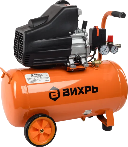 Компрессор Вихрь КМП-240/50