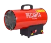 Тепловая газовая пушка Ресанта ТГП-23000