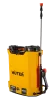 Опрыскиватель аккумуляторный Huter SP-10Li