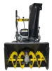 Снегоуборщик бензиновый Huter SGC 4000B