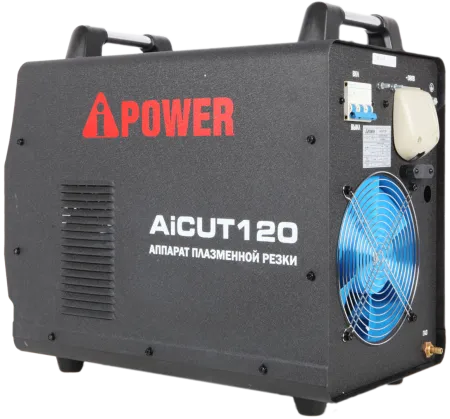Аппарат плазменной резки A-iPower AiCUT120