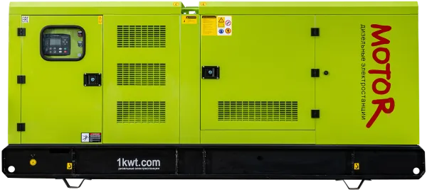 Дизельный генератор MOTOR АД 150-T400 (150 кВт, RICARDO) в кожухе