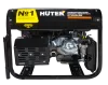 Портативный бензогенератор HUTER DY6500LXW (с функцией сварки)