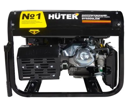 Портативный бензогенератор HUTER DY6500LXW (с функцией сварки)