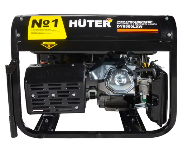 Портативный бензогенератор HUTER DY6500LXW (с функцией сварки)