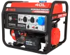 Портативный бензиновый генератор A-iPower A9000EAX