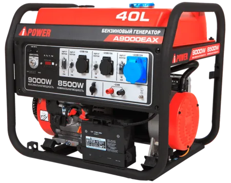 Портативный бензиновый генератор A-iPower A9000EAX