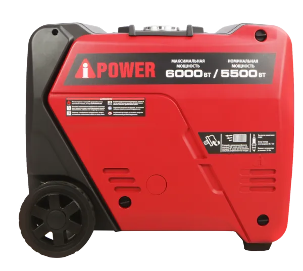 Инверторный бензиновый генератор A-iPower A6000LiS