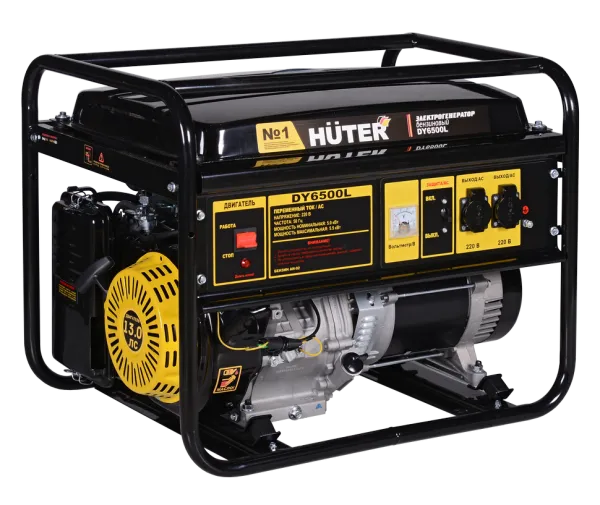 Портативный бензогенератор Huter DY6500L