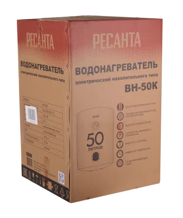 Водонагреватель накопительный круглый ВН-50К Ресанта