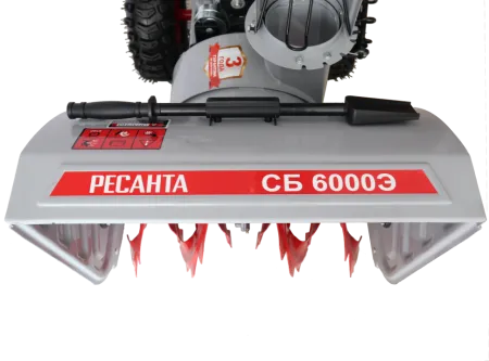 Снегоуборщик Ресанта СБ 6000Э