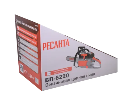 Бензопила Ресанта БП-6220