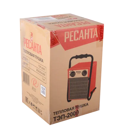 Электрическая теплопушка РЕСАНТА ТЭП-2000