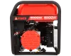 Портативный бензиновый генератор A-iPower A9000EAX