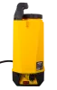 Опрыскиватель аккумуляторный SP-8AC Huter