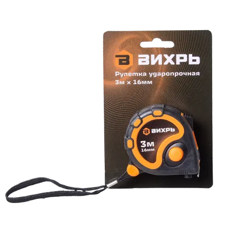 Рулетка ВИХРЬ 3м х 16мм