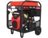 Бензиновый генератор A-iPower A11000EAX