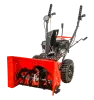 Снегоуборочная машина AS567