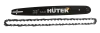 Бензопила Huter BS-52