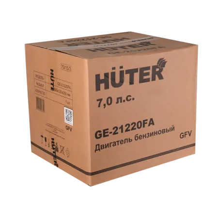 Двигатель бензиновый Huter GE-21220FА