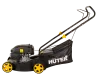 Газонокосилка бензиновая Huter GLM-3.5 LT