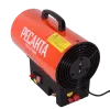 Газовая тепловая пушка Ресанта ТГП-17000