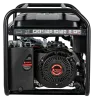 Бензиновый генератор A-iPower AP5500E c АВР