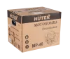 Мотопомпа Huter MP-40
