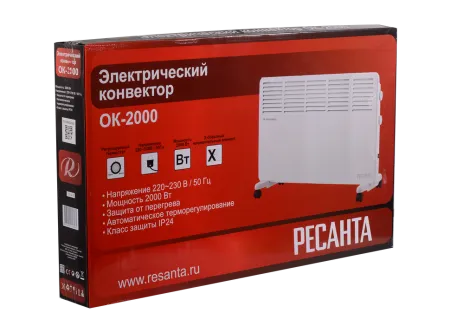 Конвектор РЕСАНТА ОК-2000