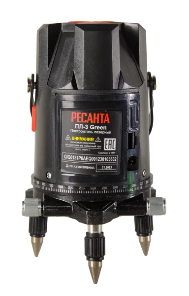 Построитель лазерный Ресанта ПЛ-3 Green