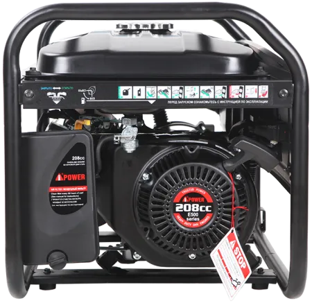 Бензиновый генератор A-iPower Lite AP3100
