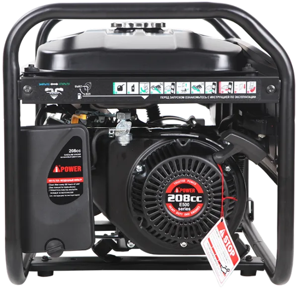 Бензиновый генератор A-iPower Lite AP3100